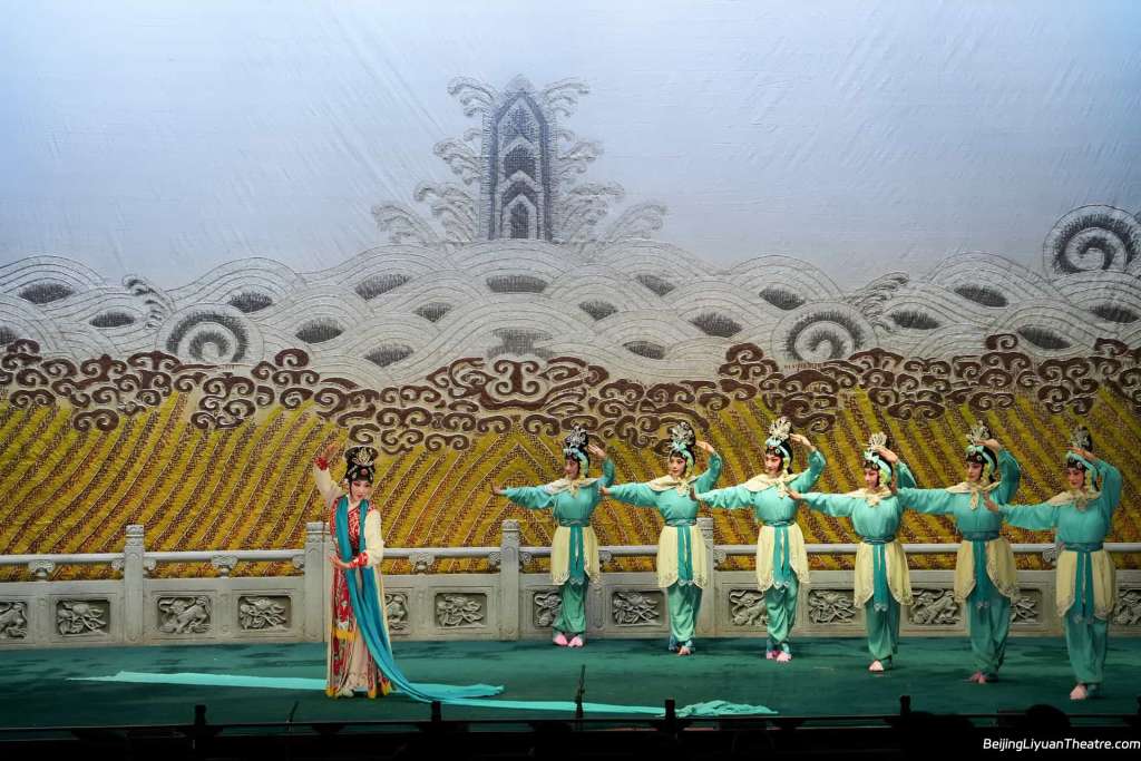 Beijing Liyuan Theatre