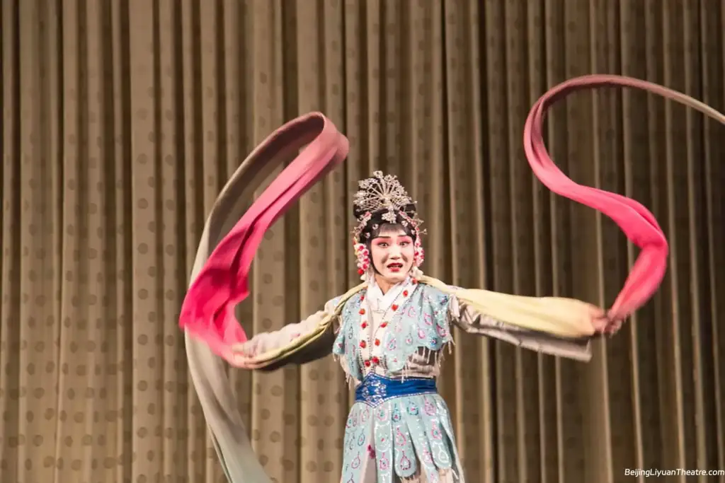 Beijing Liyuan Theatre