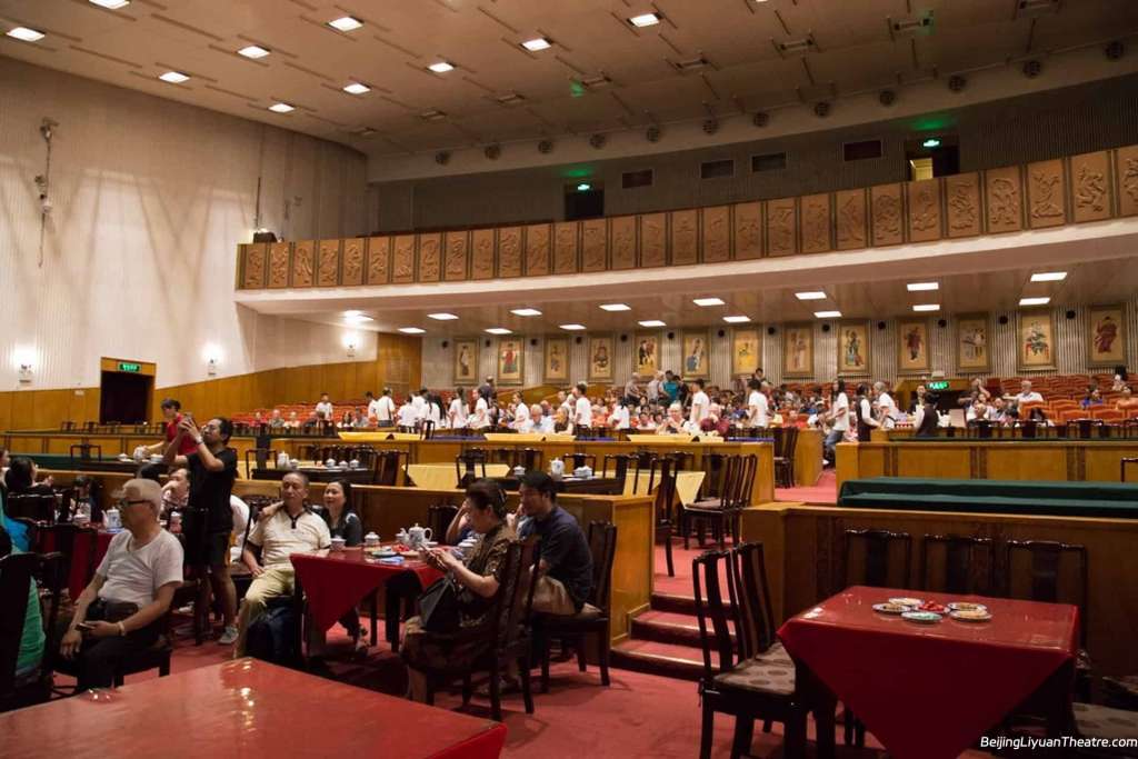 Beijing Liyuan Theatre