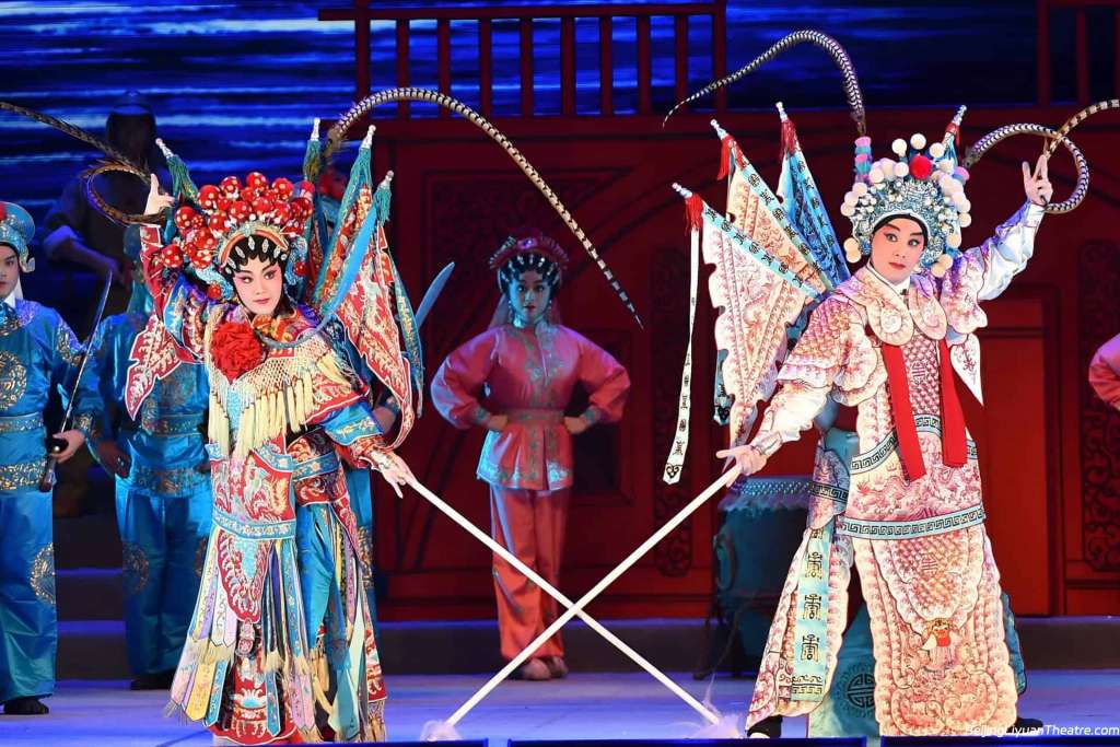Beijing Liyuan Theatre