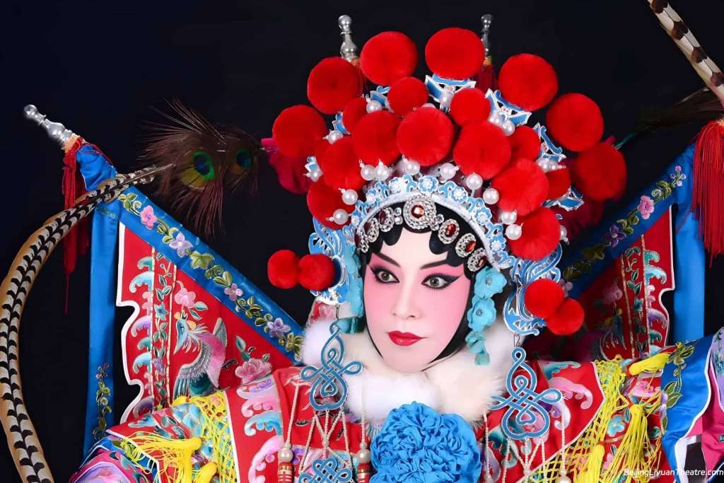 Beijing Liyuan Theatre