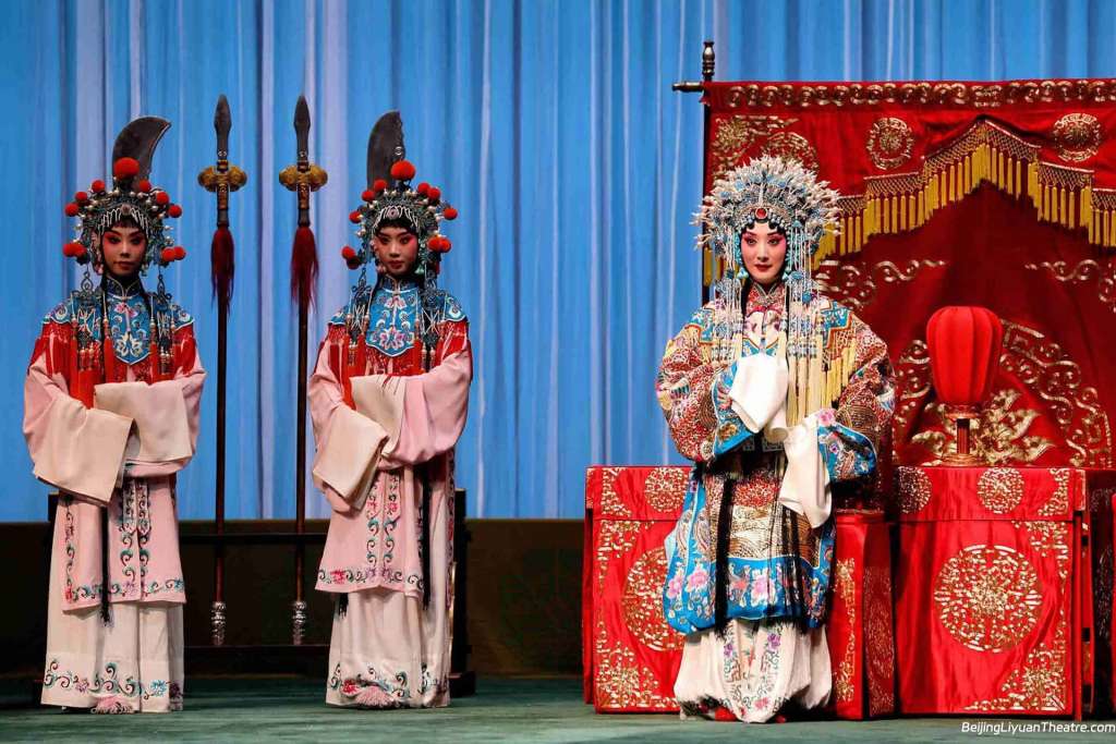 Beijing Liyuan Theatre