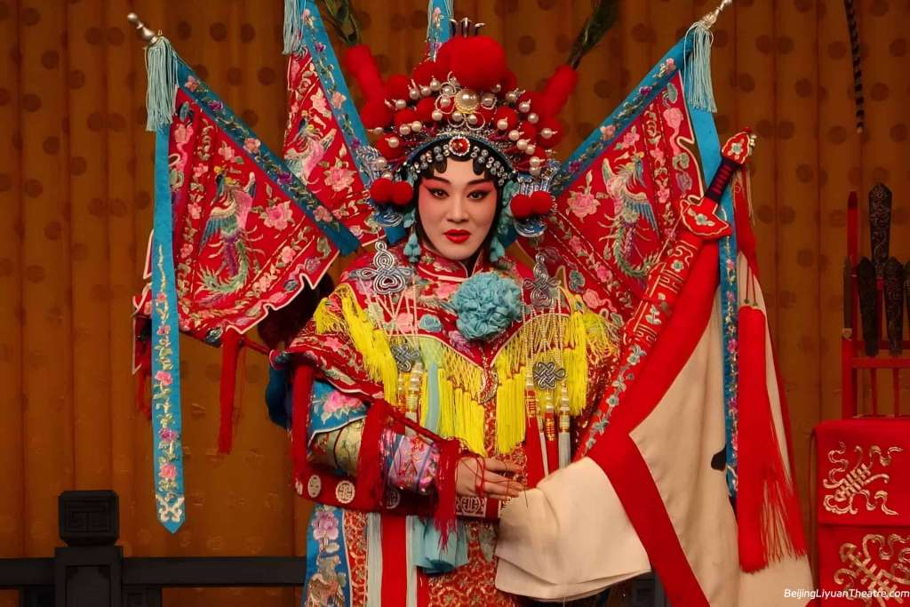 Beijing Liyuan Theatre