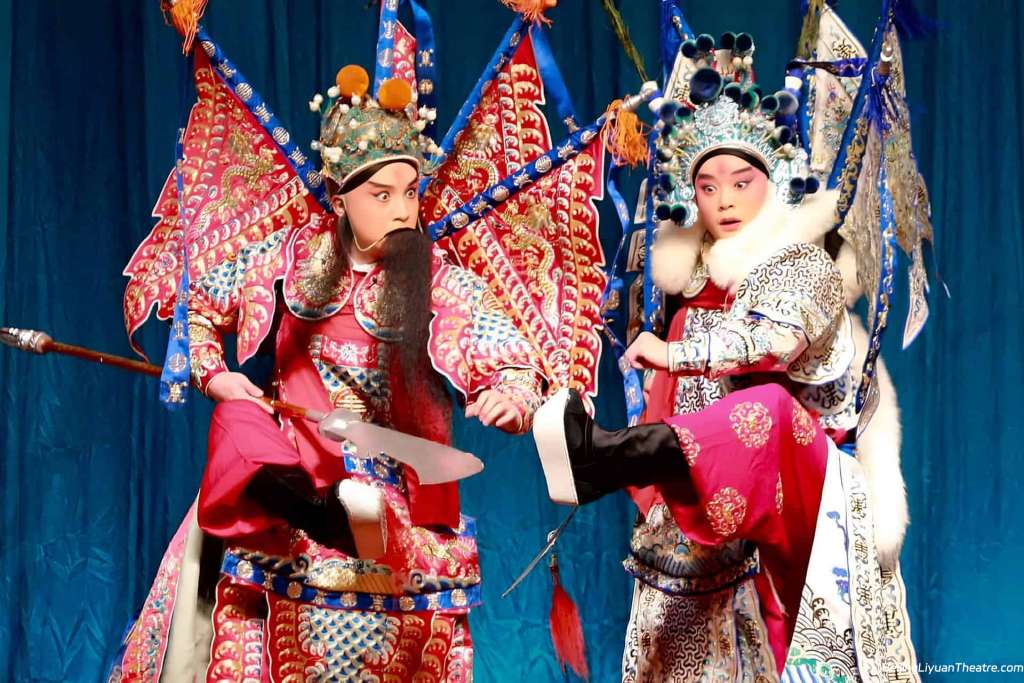 Beijing Liyuan Theatre